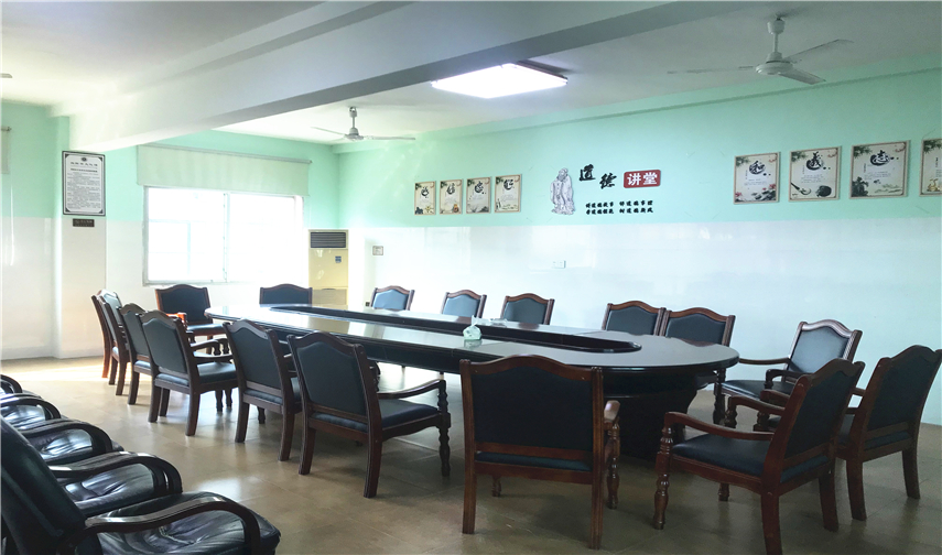 会议室.jpg