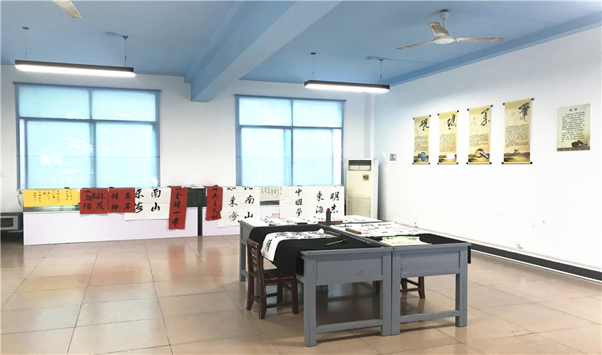 书法室.jpg
