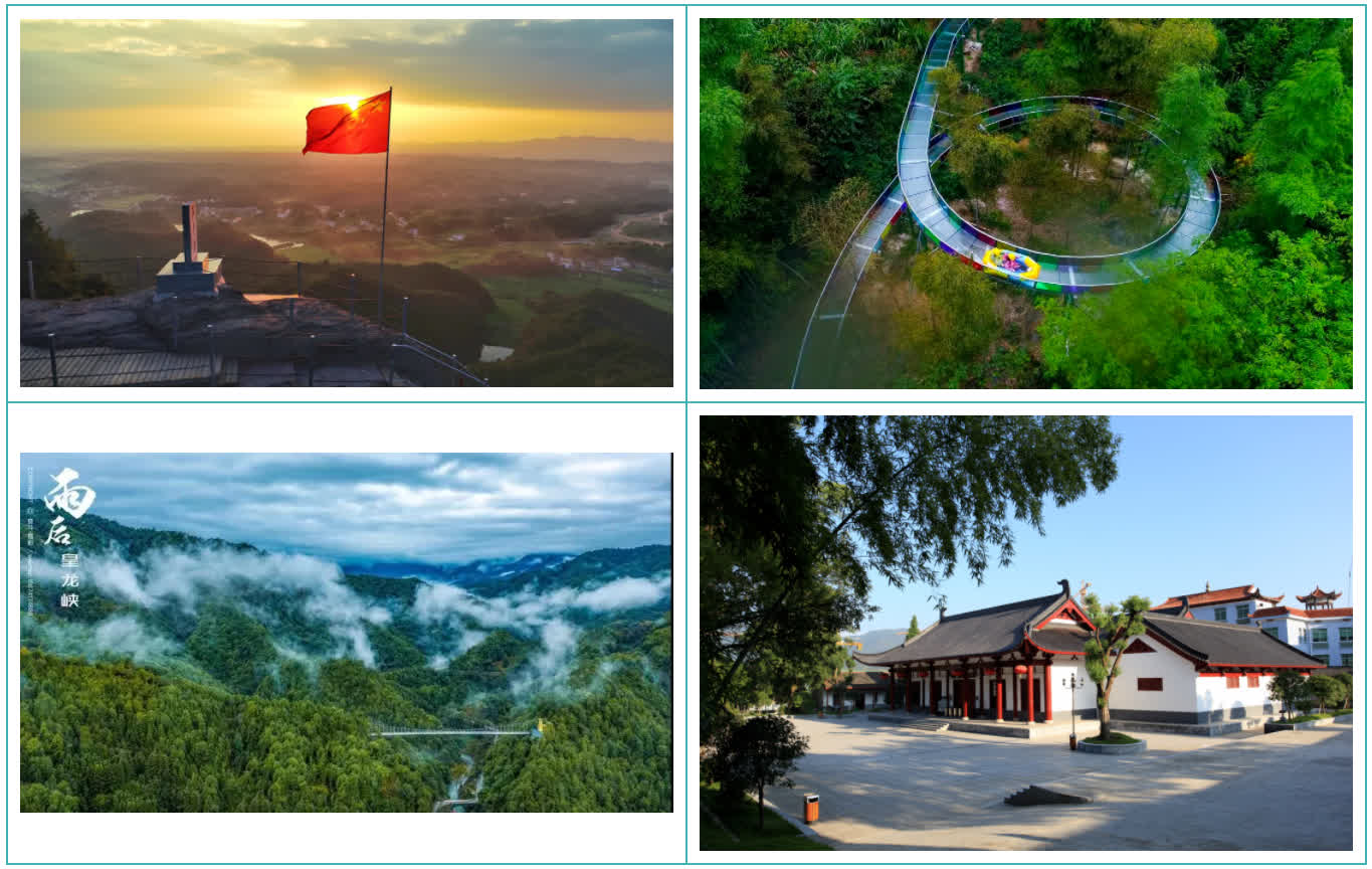 微信截图_20201231095607.jpg 微信截图_20201231095607.jpg